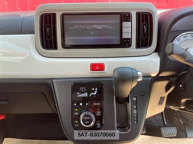 Daihatsu MIRA 2021-12 8245962-17