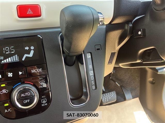 Daihatsu MIRA 2021-12 8245962-20