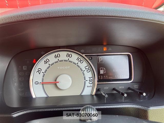 Daihatsu MIRA 2021-12 8245962-21