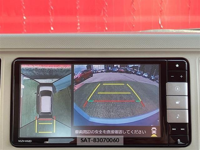 Daihatsu MIRA 2021-12 8245962-23