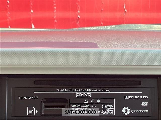 Daihatsu MIRA 2021-12 8245962-24