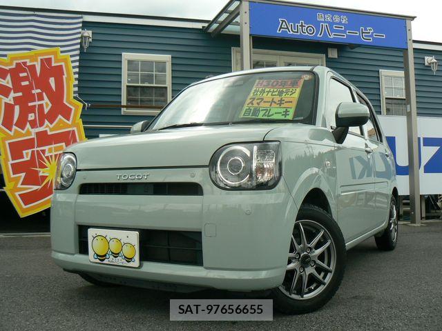 Daihatsu MIRA 2018-01 8245966-0