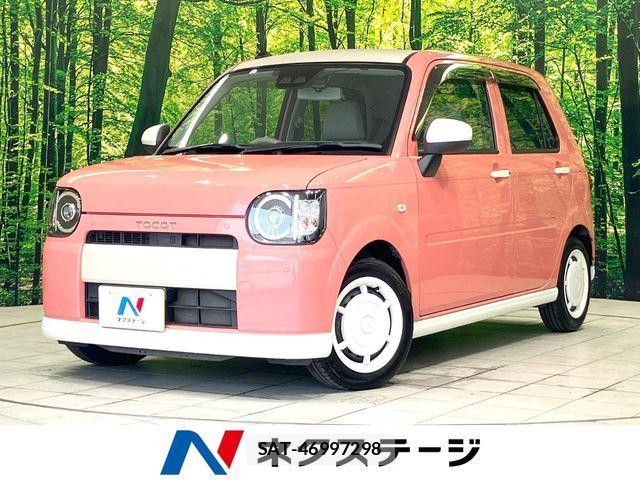 Daihatsu MIRA 2018-07 8355008-0