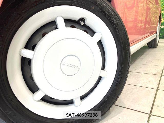 Daihatsu MIRA 2018-07 8355008-12