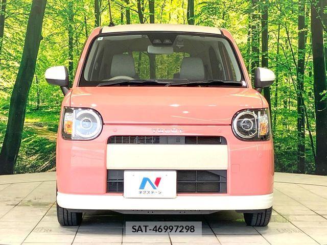 Daihatsu MIRA 2018-07 8355008-13