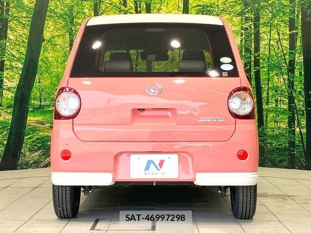 Daihatsu MIRA 2018-07 8355008-14