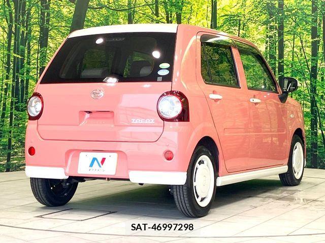 Daihatsu MIRA 2018-07 8355008-16