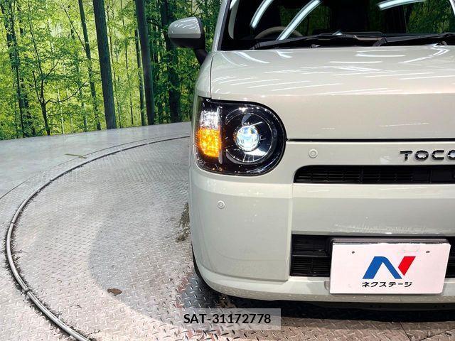 Daihatsu MIRA 2023-10 8367135-11