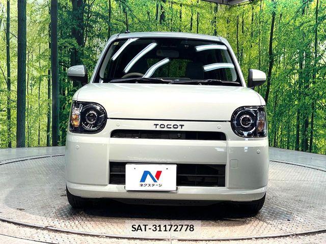 Daihatsu MIRA 2023-10 8367135-13