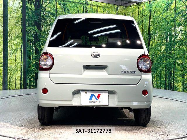 Daihatsu MIRA 2023-10 8367135-14