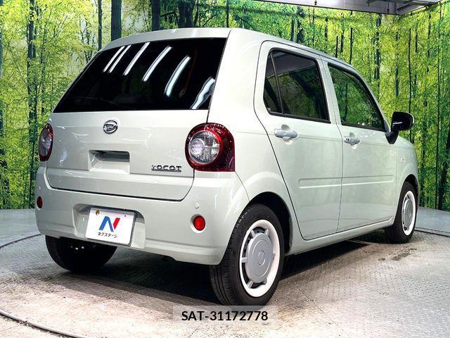 Daihatsu MIRA 2023-10 8367135-16