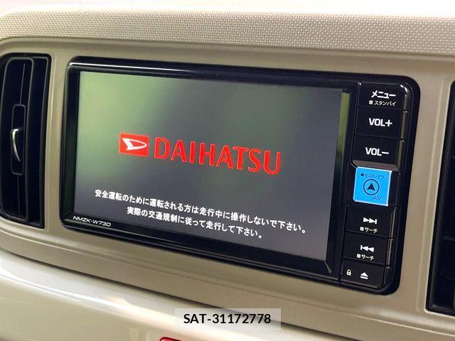 Daihatsu MIRA 2023-10 8367135-2