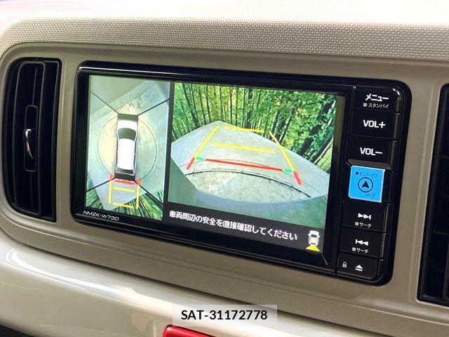 Daihatsu MIRA 2023-10 8367135-3
