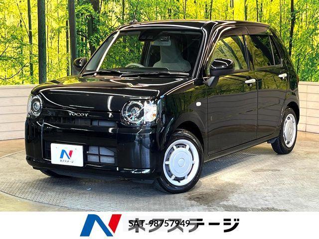 Daihatsu MIRA 2023-03 8371883-0