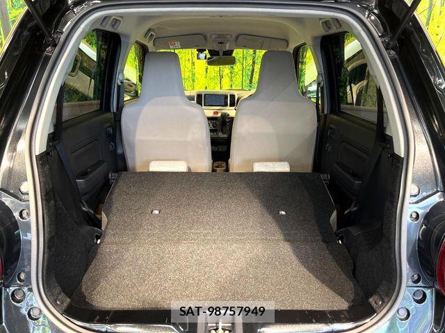 Daihatsu MIRA 2023-03 8371883-10