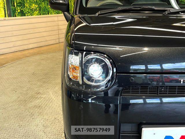 Daihatsu MIRA 2023-03 8371883-12