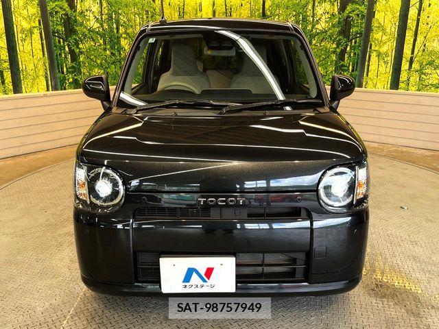 Daihatsu MIRA 2023-03 8371883-13