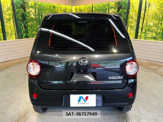 Daihatsu MIRA 2023-03 8371883-14