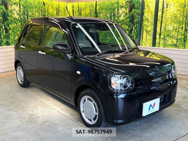 Daihatsu MIRA 2023-03 8371883-15