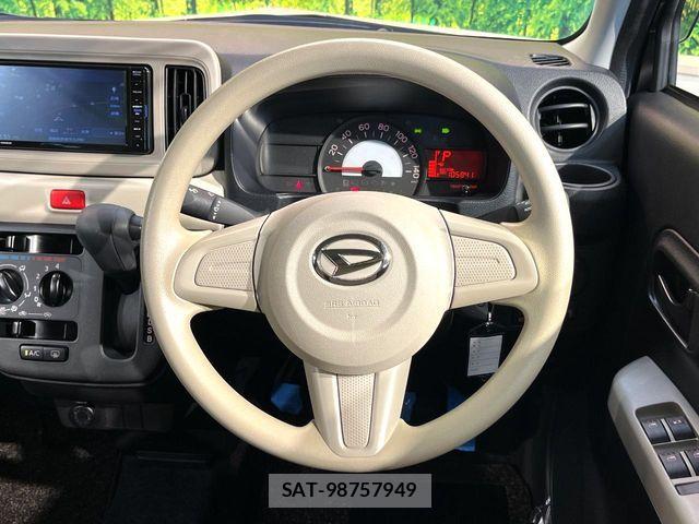 Daihatsu MIRA 2023-03 8371883-7