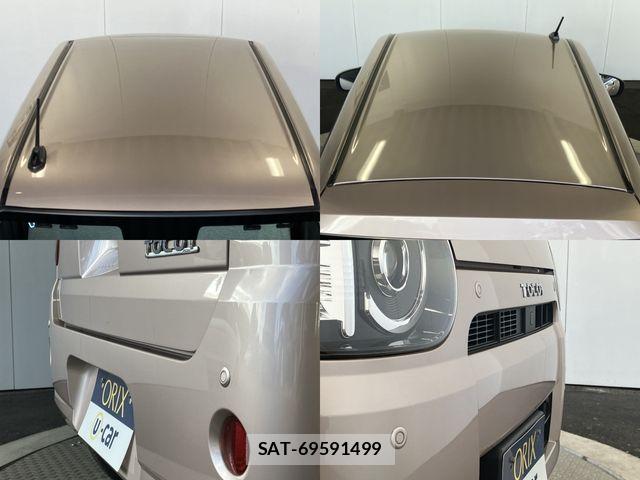 Daihatsu MIRA 2021-05 8525841-25