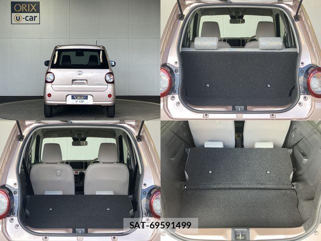 Daihatsu MIRA 2021-05 8525841-5