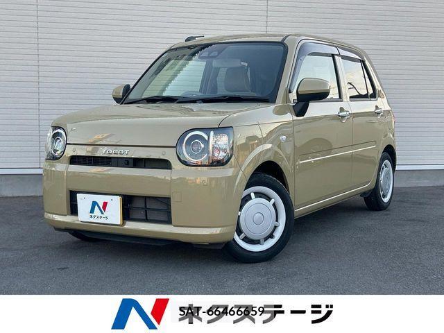 Daihatsu MIRA 2022-10 8525840-0