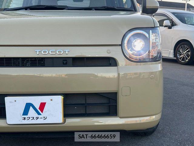 Daihatsu MIRA 2022-10 8525840-12