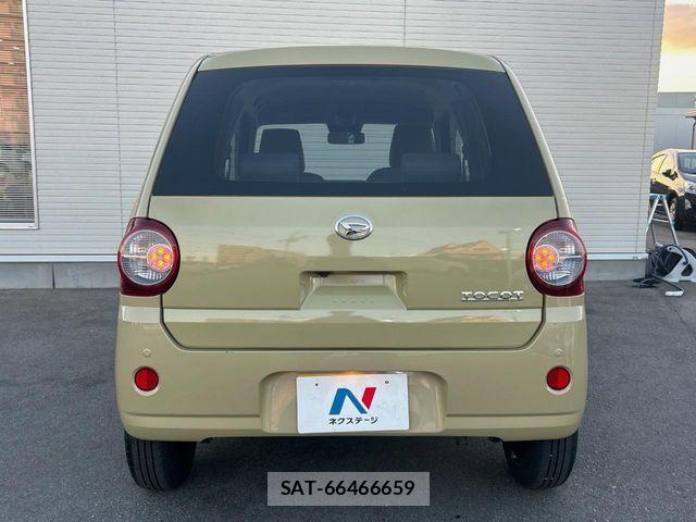 Daihatsu MIRA 2022-10 8525840-14