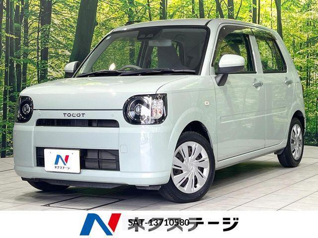 Daihatsu MIRA 2021-03 8525843-0