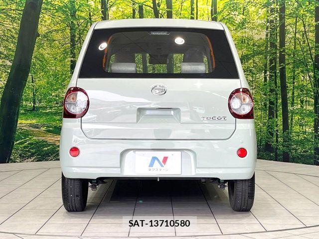 Daihatsu MIRA 2021-03 8525843-14