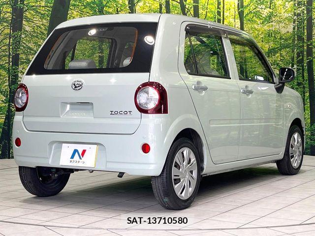 Daihatsu MIRA 2021-03 8525843-16
