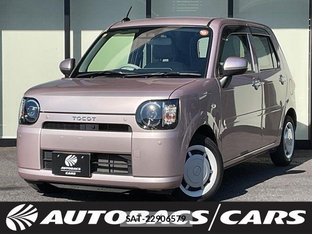 Daihatsu MIRA 2023-10 8627796-0
