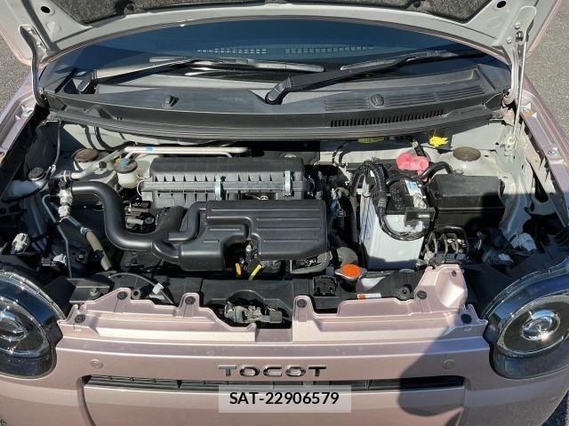 Daihatsu MIRA 2023-10 8627796-14