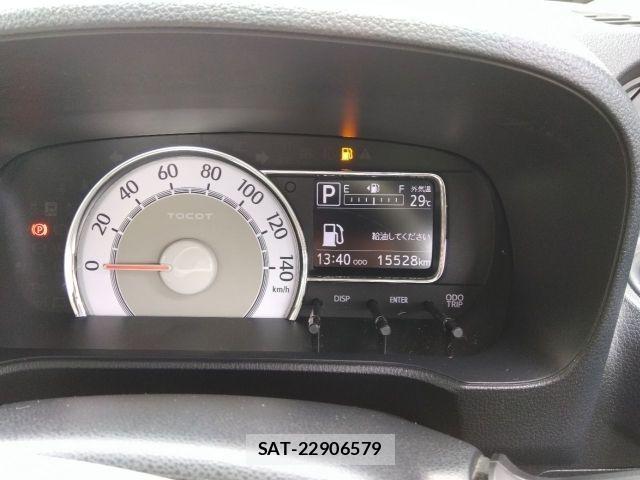 Daihatsu MIRA 2023-10 8627796-23