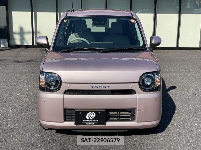Daihatsu MIRA 2023-10 8627796-3