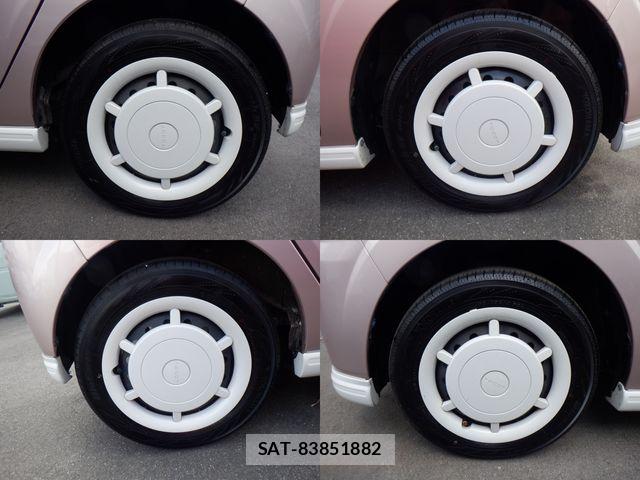 Daihatsu MIRA 2022-01 8660351-9