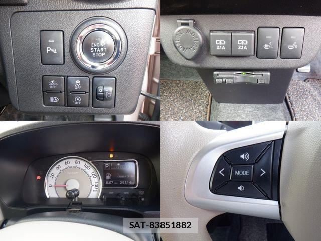 Daihatsu MIRA 2022-01 8660351-15