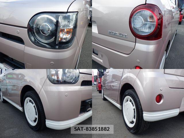 Daihatsu MIRA 2022-01 8660351-8