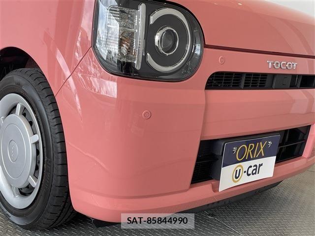 Daihatsu MIRA 2019-04 8660353-10