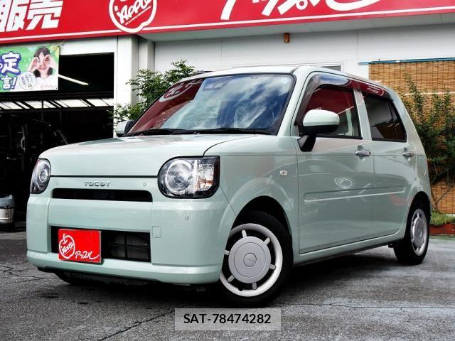 Daihatsu MIRA 2020-05 8660352-0