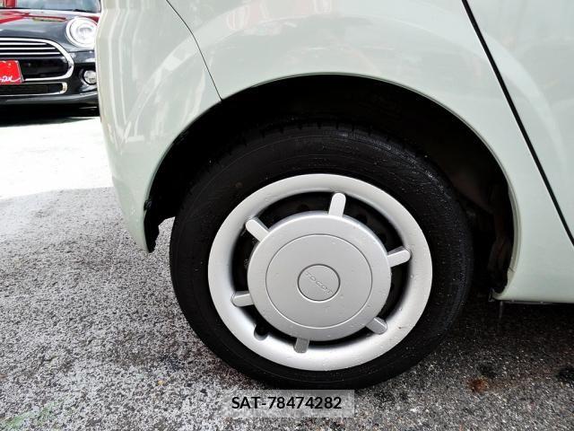 Daihatsu MIRA 2020-05 8660352-9