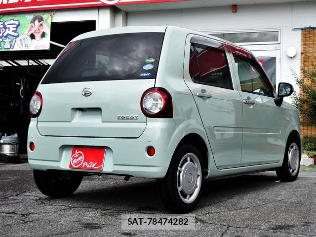 Daihatsu MIRA 2020-05 8660352-1