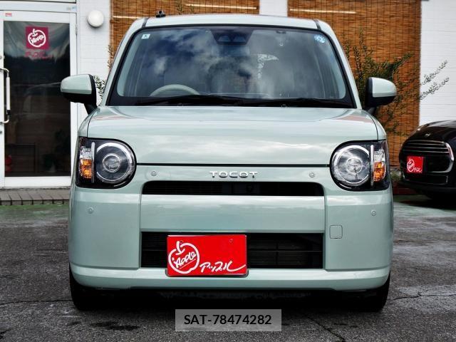Daihatsu MIRA 2020-05 8660352-22