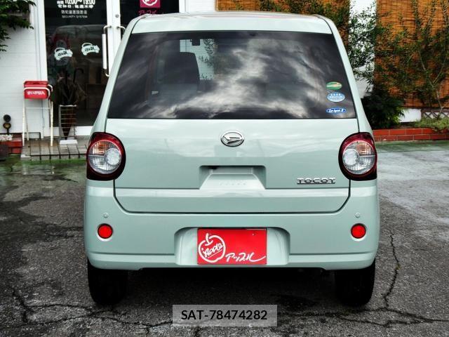 Daihatsu MIRA 2020-05 8660352-23
