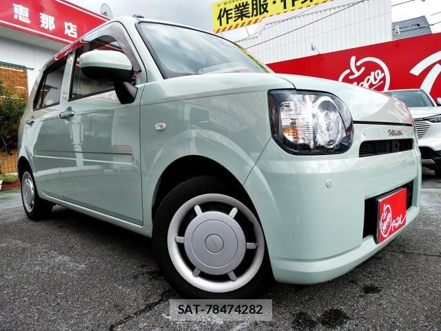 Daihatsu MIRA 2020-05 8660352-24