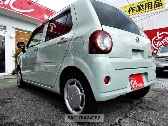 Daihatsu MIRA 2020-05 8660352-25