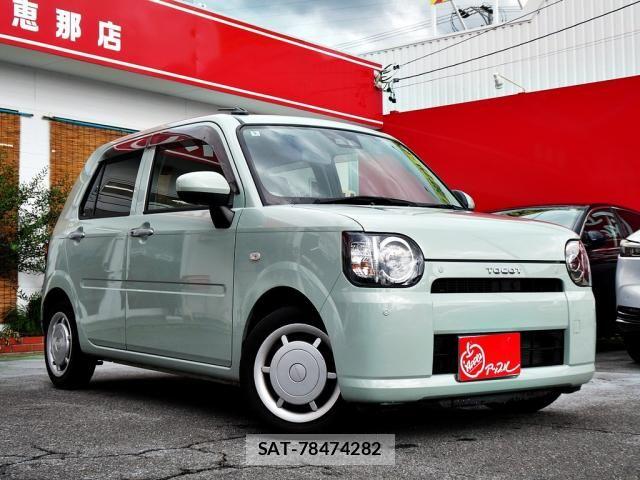 Daihatsu MIRA 2020-05 8660352-2