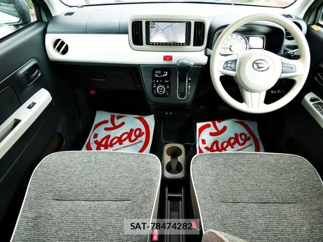 Daihatsu MIRA 2020-05 8660352-4
