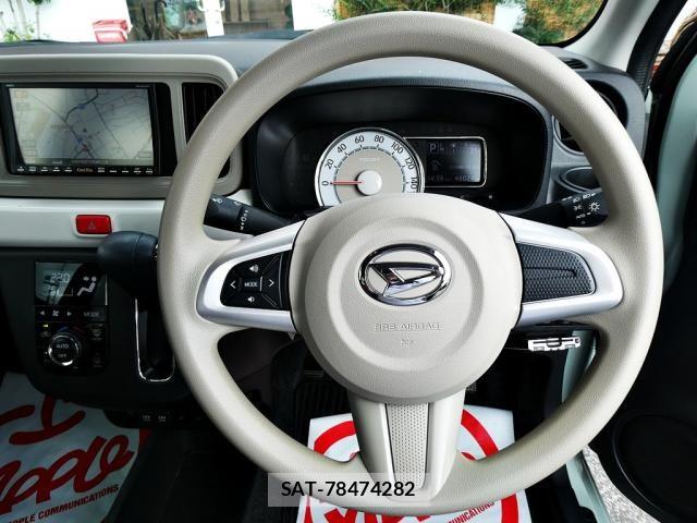 Daihatsu MIRA 2020-05 8660352-5